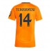 Real Madrid Aurelien Tchouameni #14 Borte Drakt Dame 2024-25 Kortermet